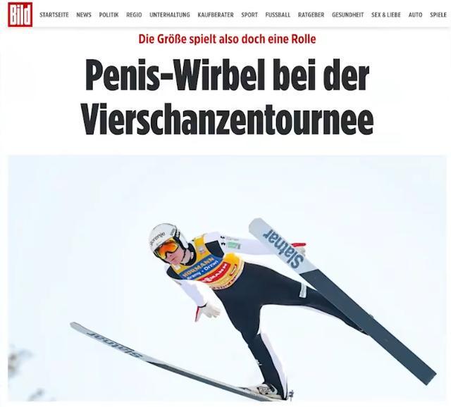 xingkong.com-为了能赢无所不用其极，世界反兴奋剂组织介入调查另类作弊